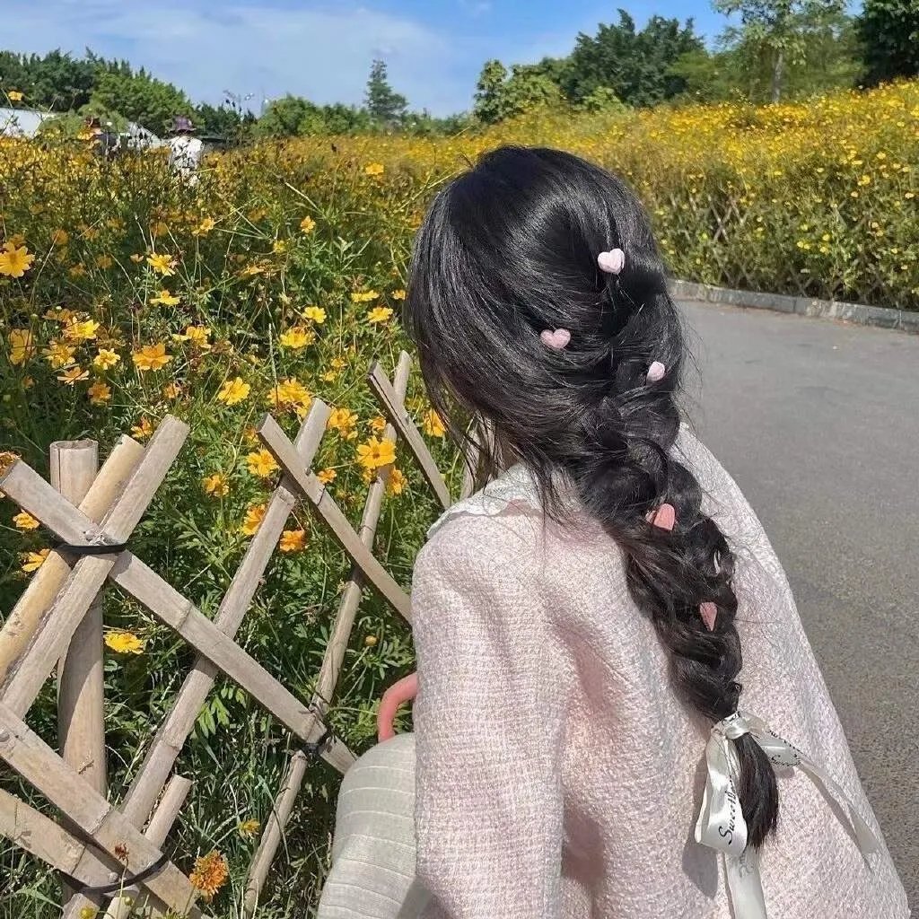 宝贝妹妹